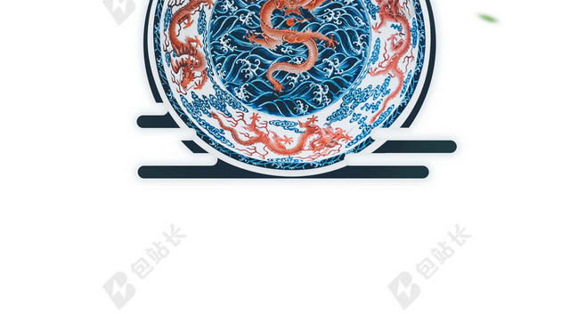 蓝色古典中国风龙纹世界博物馆日宣传背景模板