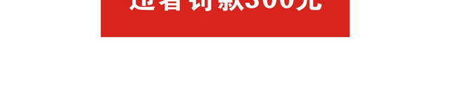 安全标志禁止吸烟违者罚款标识牌