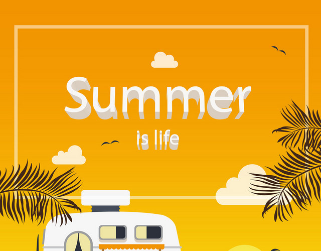 缆车海报夏天旅游度假矢量素材