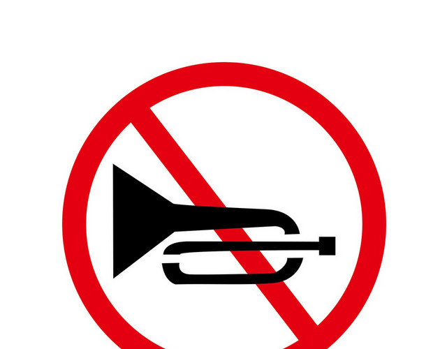 红色喇叭禁止鸣笛标志