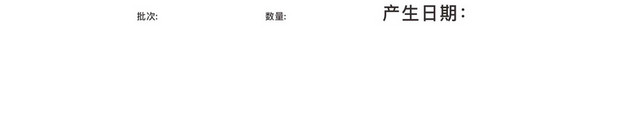 危险类别危险废物标识标牌