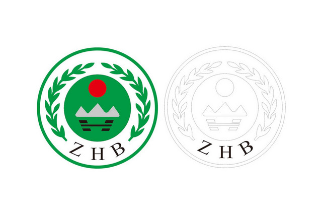 中国环保环境标志
