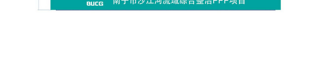 机械设备标识牌