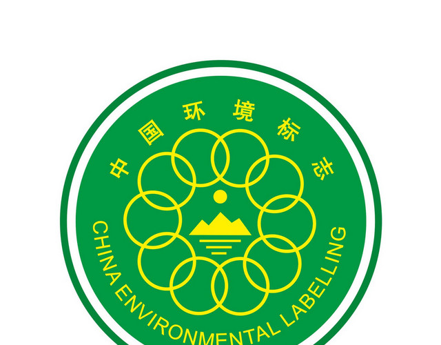 中国环境标志