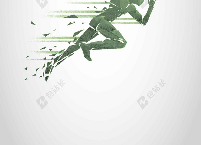 白景绿色卡通人物剪影跑步全民健身运动海报背景
