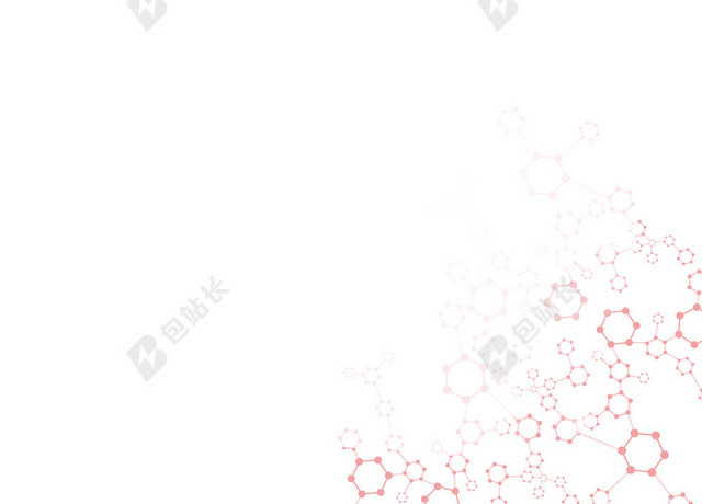 实拍血压测量手臂世界高血压日节日白色海报背景