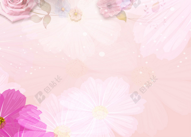 半永久定妆韩式粉色大气海报背景素材矢量