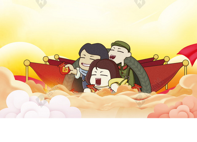 水彩卡通手绘五一大惠战活动促销宣传海报背景