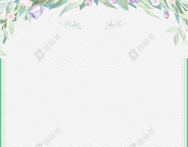 清新卡通孕妇花朵宣传胎教培训班展架易拉宝边框海报背景