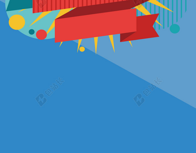 简约蓝色卡通孕妇温馨宣传胎教培训班展架易拉宝海报背景