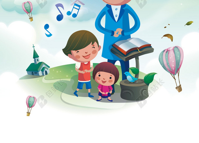 手绘老师和学生早教幼儿园招生彩色背景海报