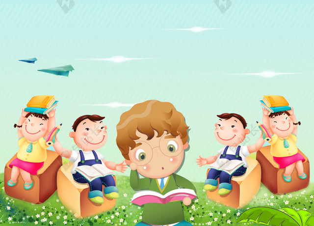 早教幼儿园招生手绘五个小朋友卡通蓝色背景海报