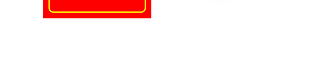 注意安全标志小心地滑标识牌
