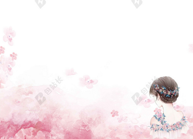 卡通粉白花朵人物风景美容脱毛海报背景