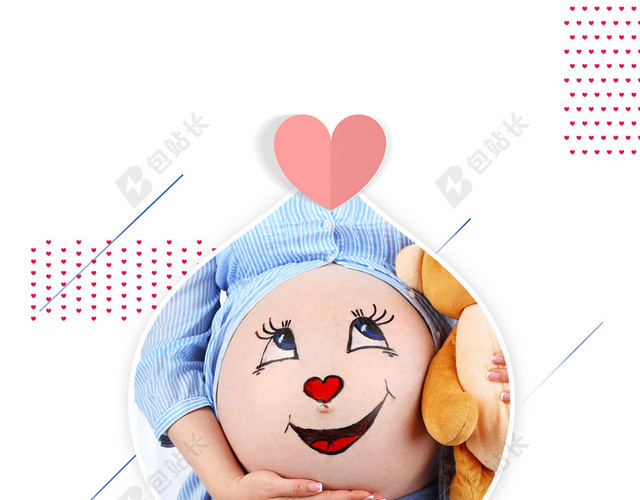 孕妈肚子上的可爱娃娃胎教知识白色背景海报