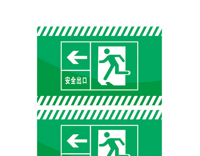 设备标识安全通道