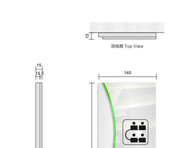 会议指示牌会议室标识牌
