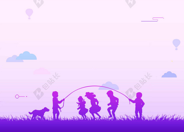 紫色人物房子动物卡通61儿童节宣传海报背景