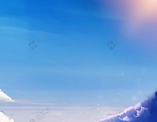 五彩天空人物卡通61儿童节宣传海报背景
