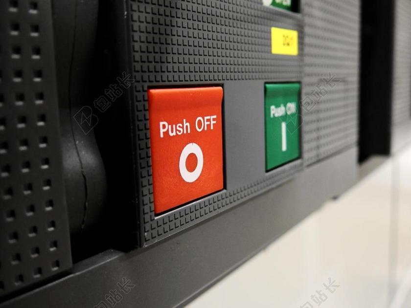 开关 控制柜 电子分销商 ELEKTRIK 当前 电力 能源