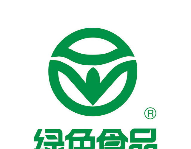 标识牌绿色食品标志牌