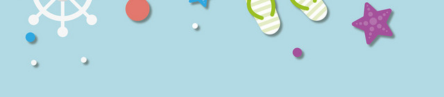 夏日沙滩海洋度假海星清爽热带植物PNG素材