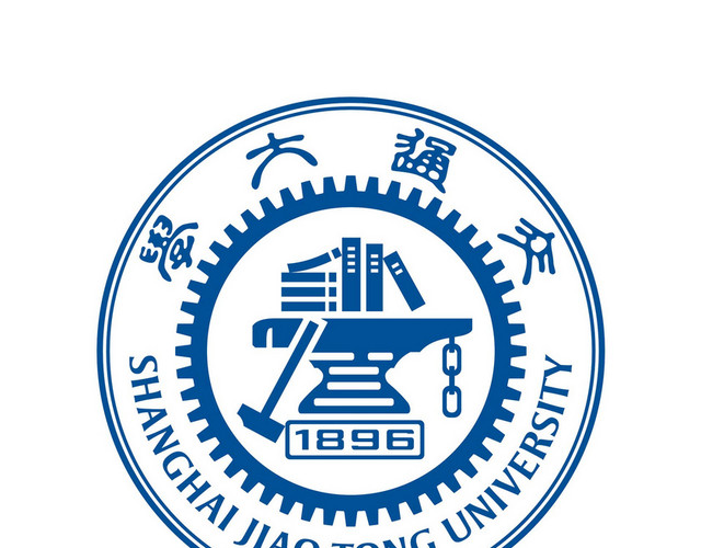 上海标识上海交通大学标识牌