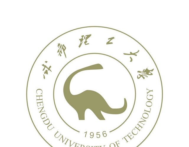 成都标识成都理工大学标识牌