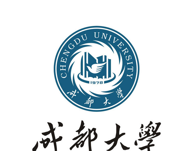 成都标识成都大学标识牌