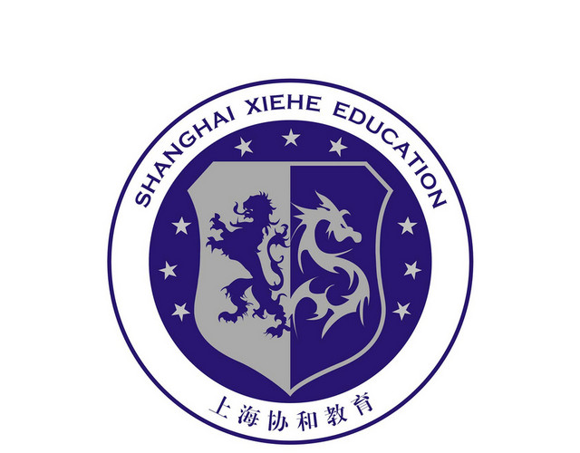 上海标识上海协和教育中心标识