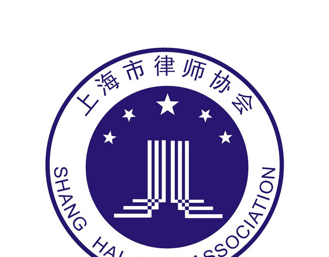 上海标识上海市律师协会标识牌
