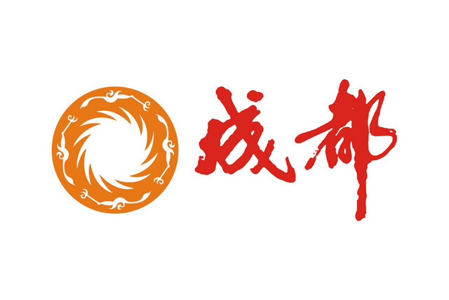 成都标识成都LOGO