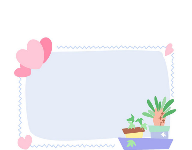 小清新边框夏天夏日边框素材