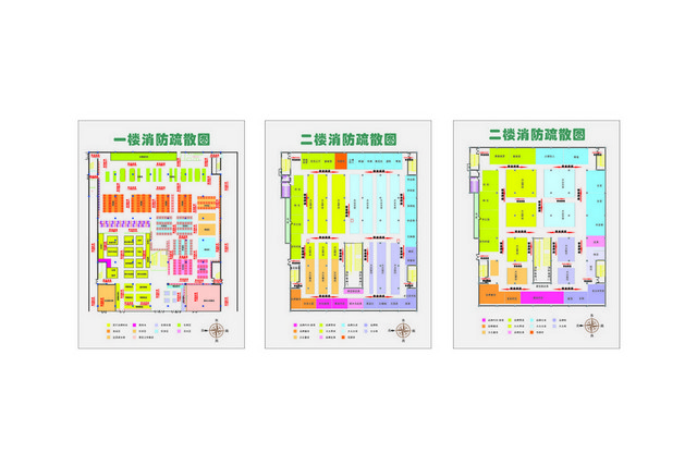 安全疏散楼层消防疏散图示意图
