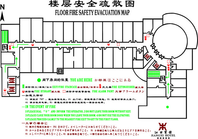 安全疏散江西宾馆楼层安全疏散图