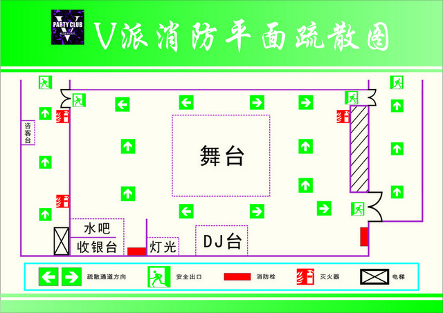安全疏散KTV消防平面疏散图