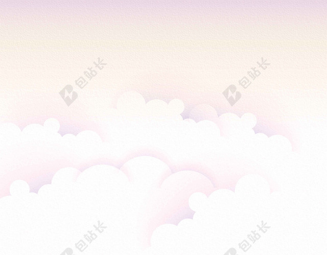 粉色城市人物卡通高考加油决战高考激励倒计时海报背景