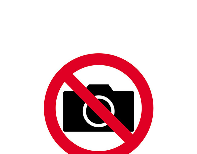 安全标志禁止拍照标志牌