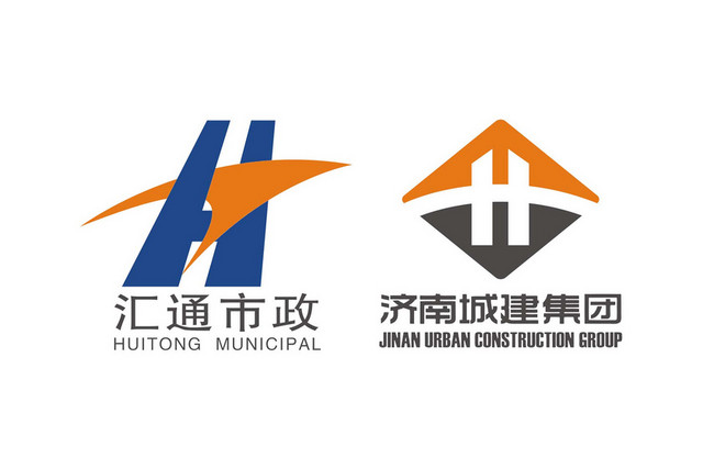 济南标识济南城建集团市政标识牌