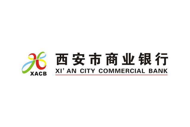 西安标识西安市商业银行标识牌