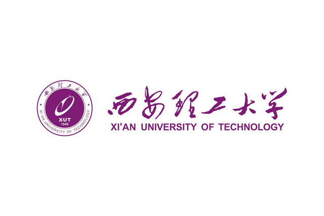 西安标识西安理工大学标识牌
