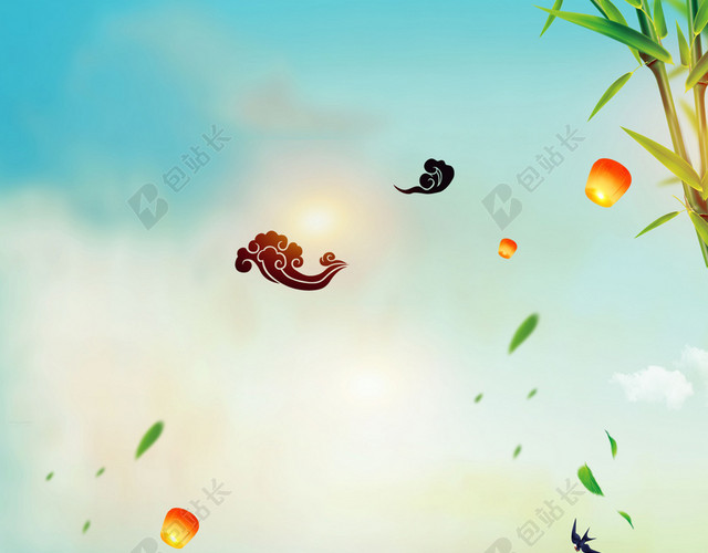 中国风好吃的棕子端午节传统节日彩色背景海报