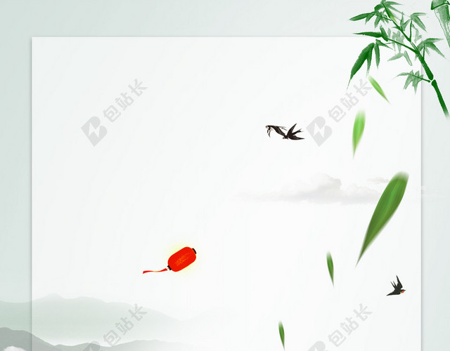 卡通龙舟和棕子端午节中国传统节日绿色背景海报