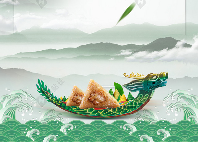 卡通龙舟和棕子端午节中国传统节日绿色背景海报