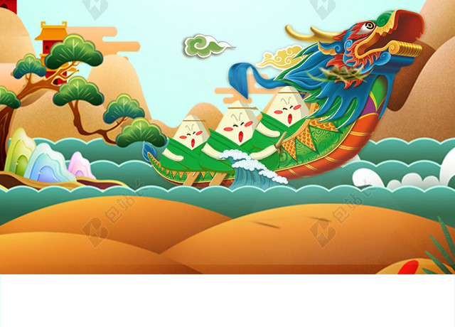 中国风龙舟端午节活动传统节日白色背景海报