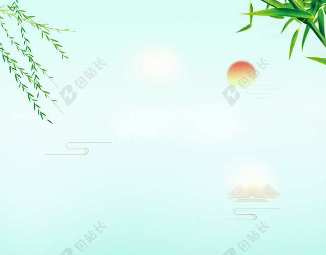 手绘卡通在棕子山玩的恋人端午节传统节日绿色背景海报