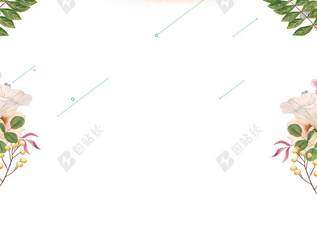 恩爱夫妻胎教知识育儿孕妈白色背景海报