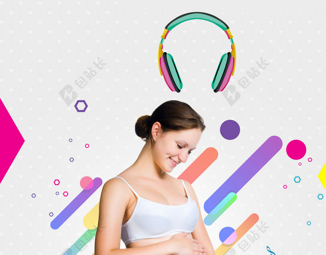 创意妈妈班培训彩色几何图胎教知识育儿白色背景海报