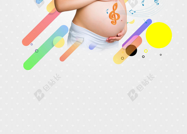 创意妈妈班培训彩色几何图胎教知识育儿白色背景海报