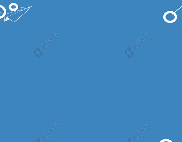 手绘卡通在听歌的妈妈胎教知识育儿白色易拉宝背景海报